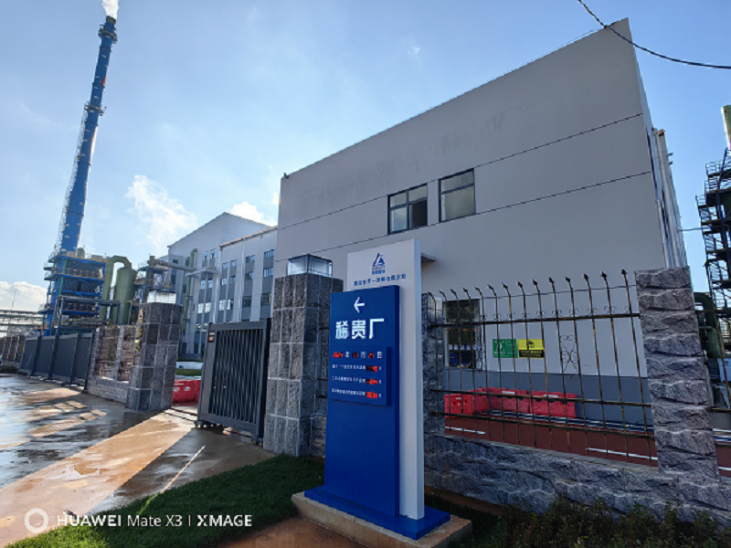 1751873247669827.png ee557a6625ba640d149b92bbb0ce315.png